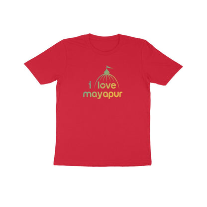 Kids T-shirt Teal and Orange - I Love Mayapur