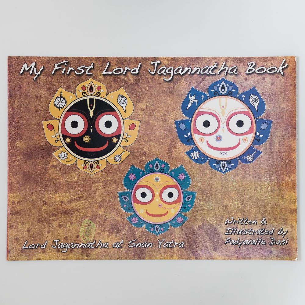 Lord Jagannath - Kids Book Bundle - I Love Mayapur